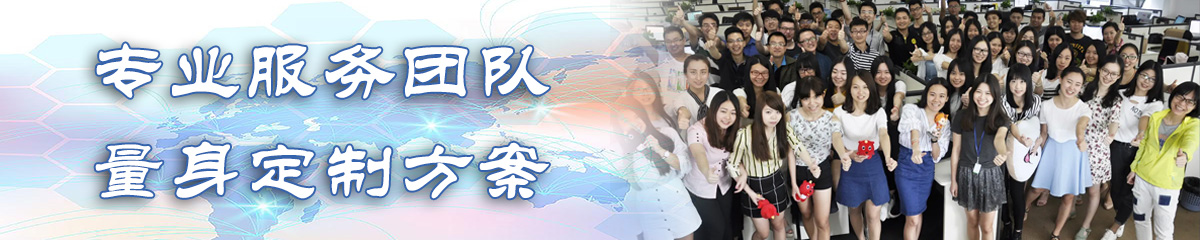 肇庆OA办公管理软件